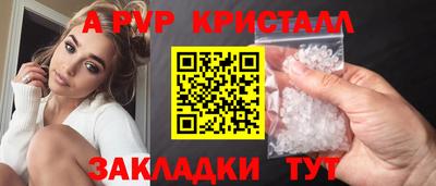 марки lsd Кунгур