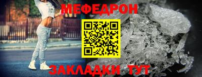 марки lsd Кунгур
