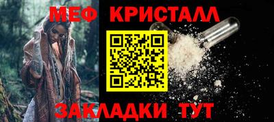 шишки Кулебаки
