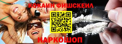 марки lsd Кунгур
