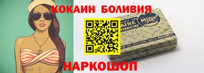 марки lsd Кунгур