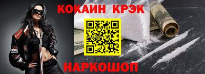 марки lsd Кунгур