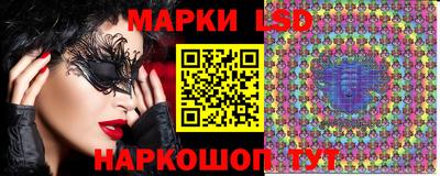 spice Кумертау