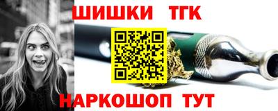spice Кумертау