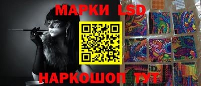 шишки Кулебаки