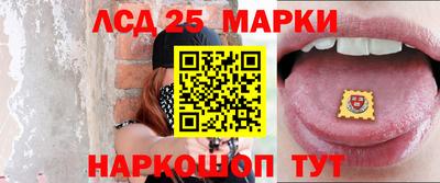 кокаин премиум Чебаркуль