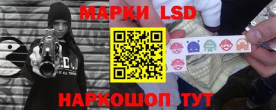 шишки Кулебаки