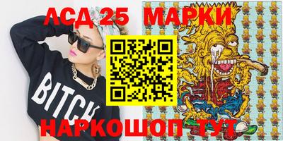 шишки Кулебаки