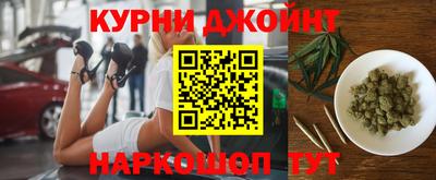 марки lsd Кунгур