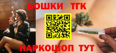 шишки Кулебаки
