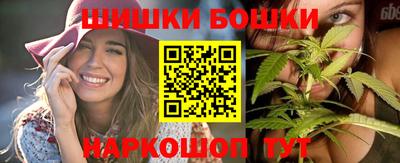 марки lsd Кунгур