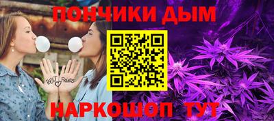 шишки Кулебаки