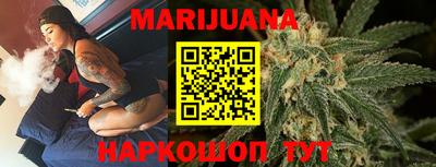 марки lsd Кунгур