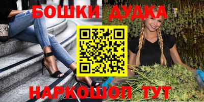 марки lsd Кунгур