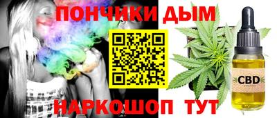 шишки Кулебаки