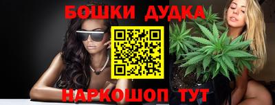 шишки Кулебаки