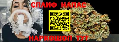 марки lsd Кунгур
