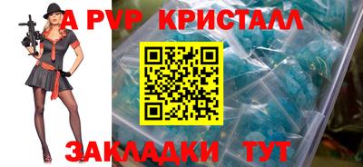 марки lsd Кунгур