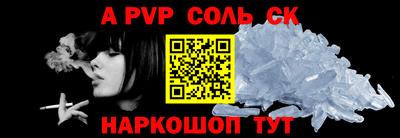 шишки Кулебаки