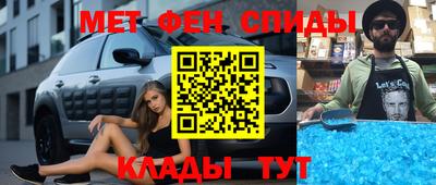 шишки Кулебаки