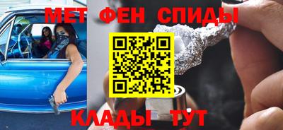 шишки Кулебаки