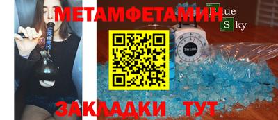 марки lsd Кунгур