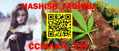 шишки Кулебаки