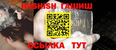 шишки Кулебаки