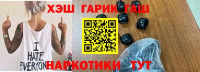 шишки Кулебаки