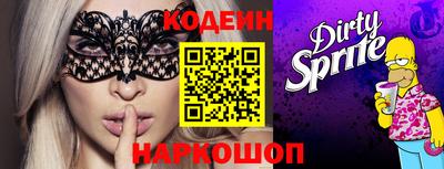 шишки Кулебаки