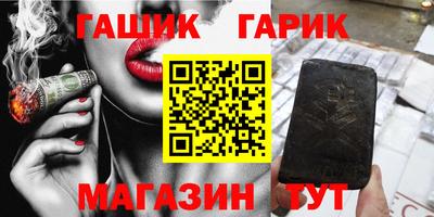 spice Кумертау
