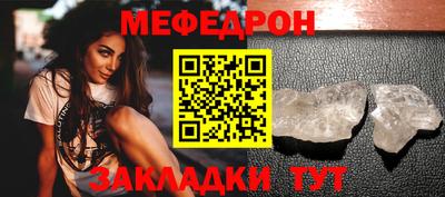 марки lsd Кунгур