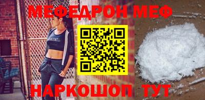 бутират Чапаевск