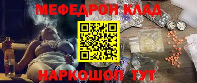 шишки Кулебаки